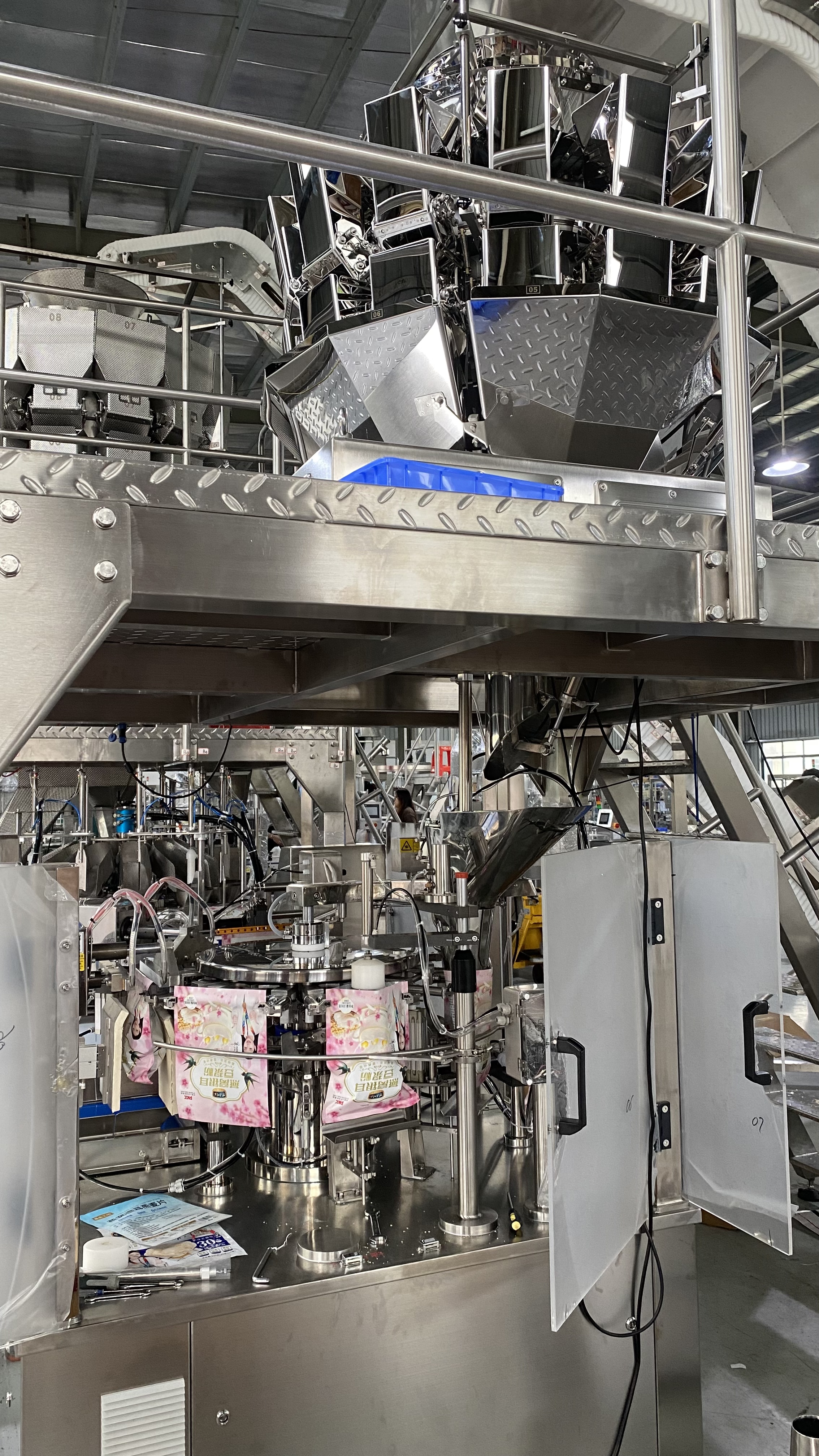 Doypack Machine For Granule photo