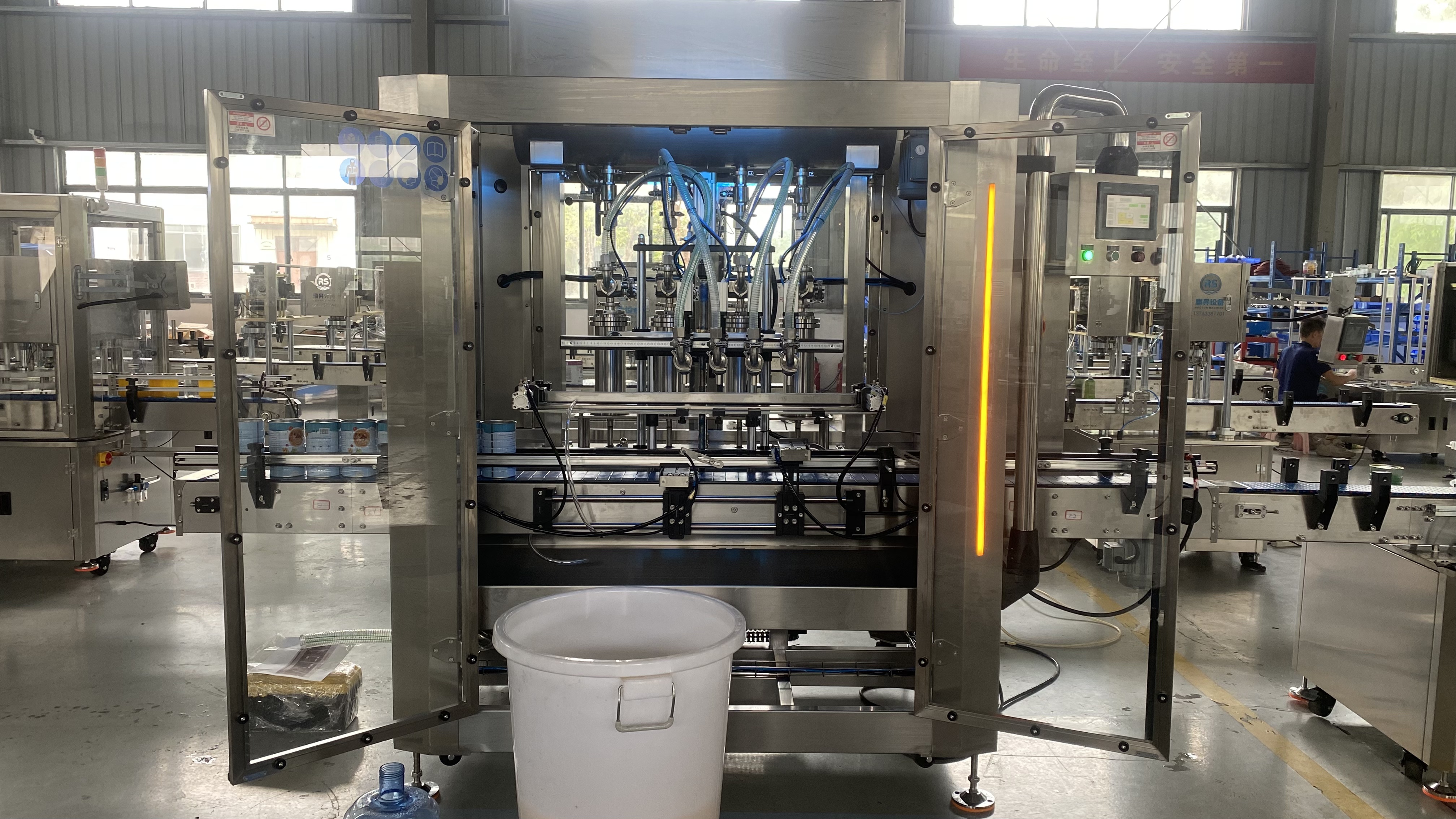 Liquid Piston Filling Machine photo