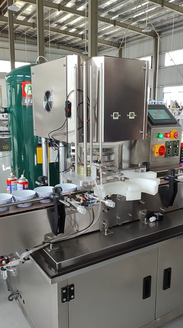 Automatic Vacuum Sealing Machine photo