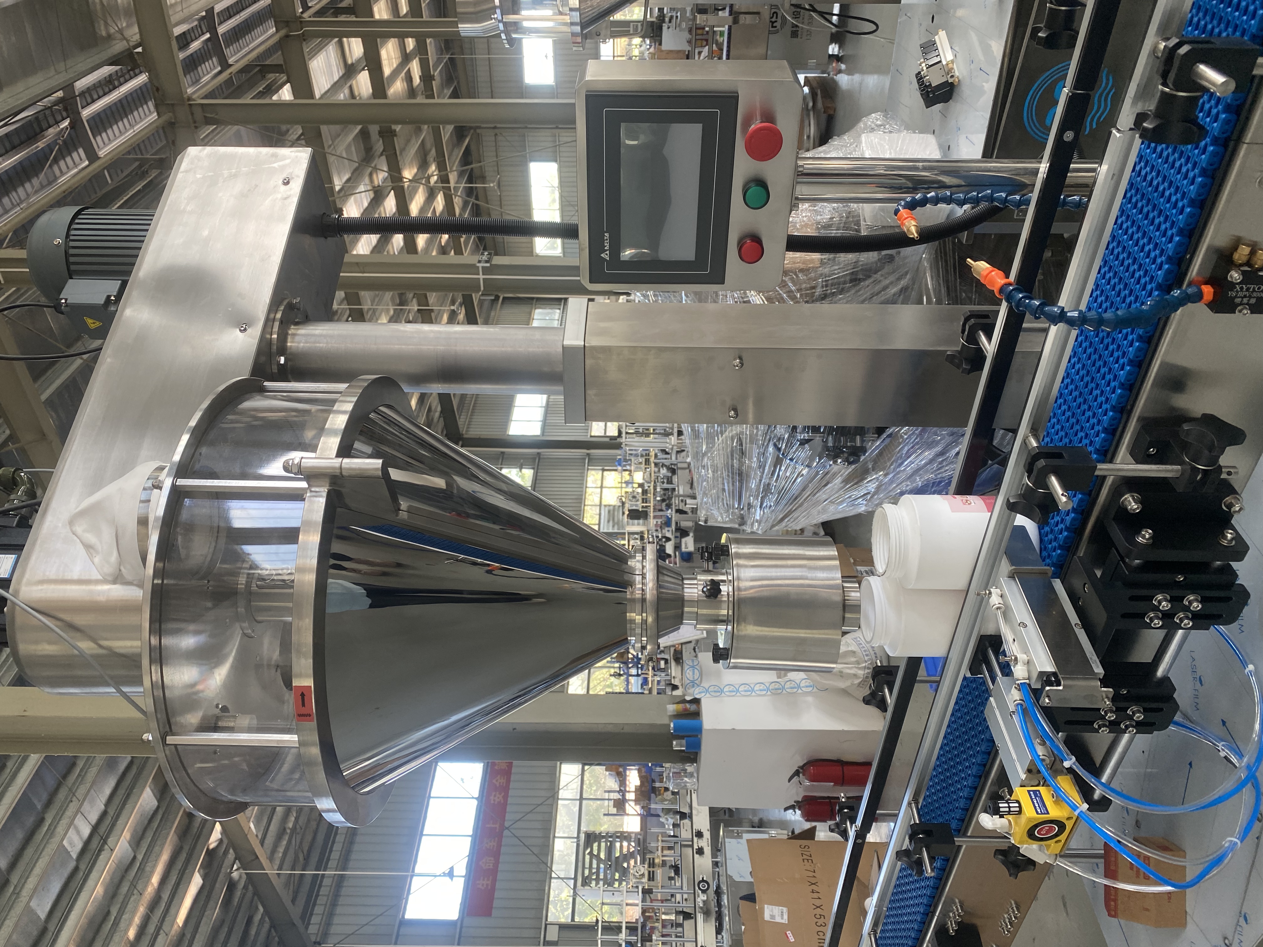Automatic Powder Filling Machine photo
